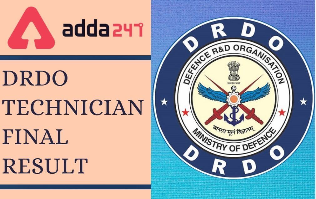 DRDO Technician Result 2020 Out: Download Technician A Rank List @drdo.gov.in_30.1