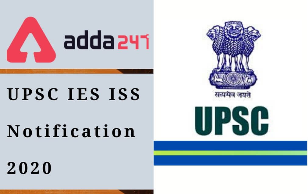 UPSC IES/ISS Exam Date 2020: Check IES & ISS Exam Dates @upsc.gov.in_30.1