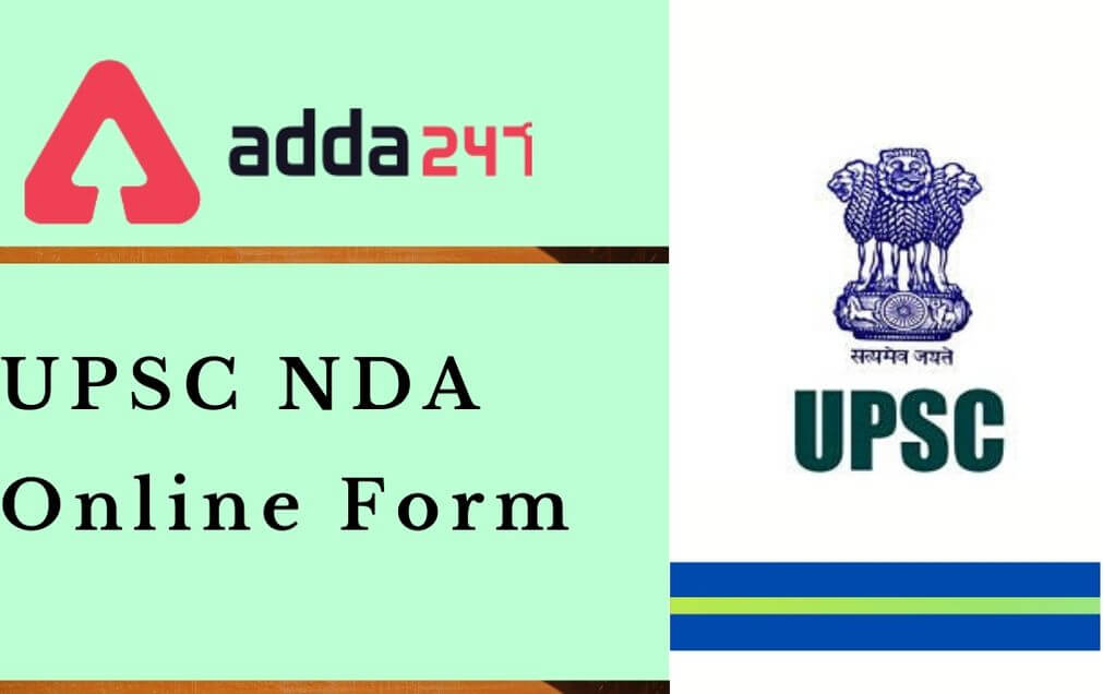 NDA Apply Online 2020: NDA Application Form Direct Link_30.1