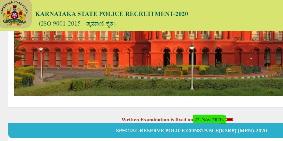 KSP Police Constable, Bandsmen 2020 Exam Date Out: Check Written Exam Dates_40.1