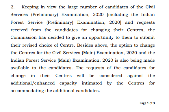 UPSC Civil Services Prelims 2020: UPSC IAS Prelims and Main Exam Centre Change, Apply From 7th July_40.1