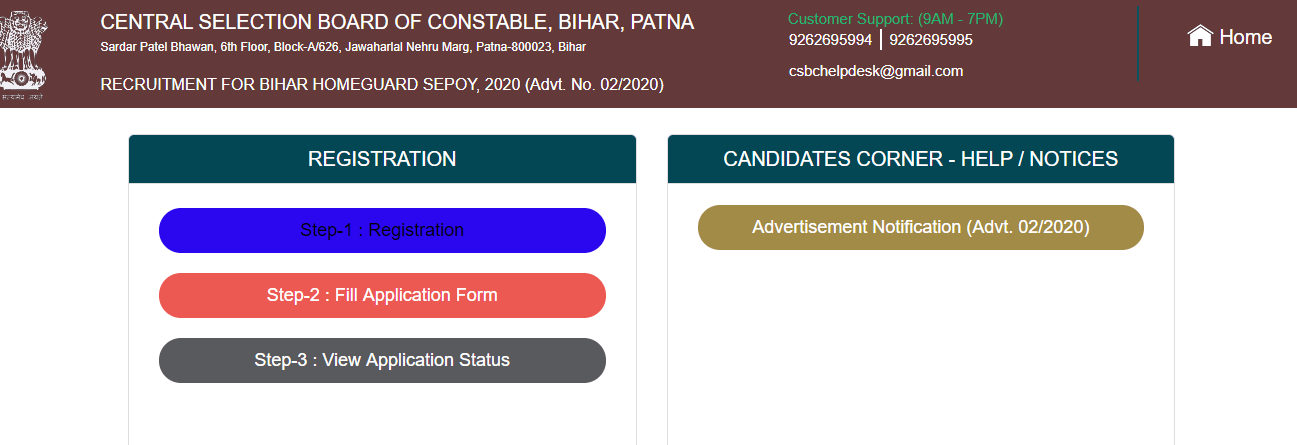 Bihar Police Sepoy Recruitment 2020: Apply Link Here For 551 Sepoy Post_40.1