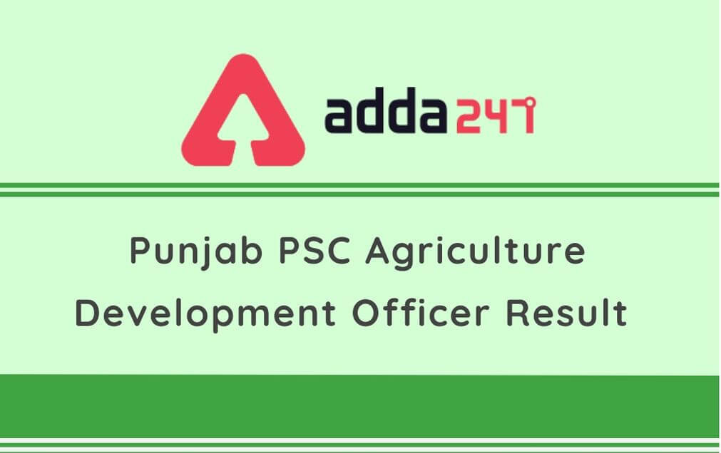 PPSC ADO Result 2020 Out @ppsc.gov.in: Check Interview Date & Result_30.1
