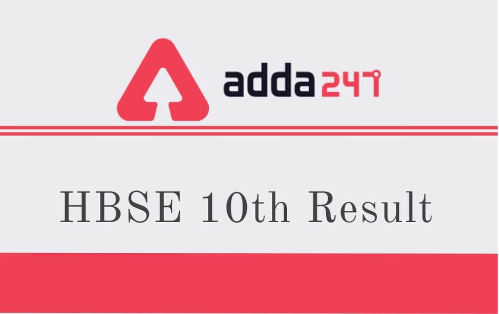 HBSE 10th Result 2020 Out: Check Haryana Board Class 10 Results @bseh.org.in_30.1