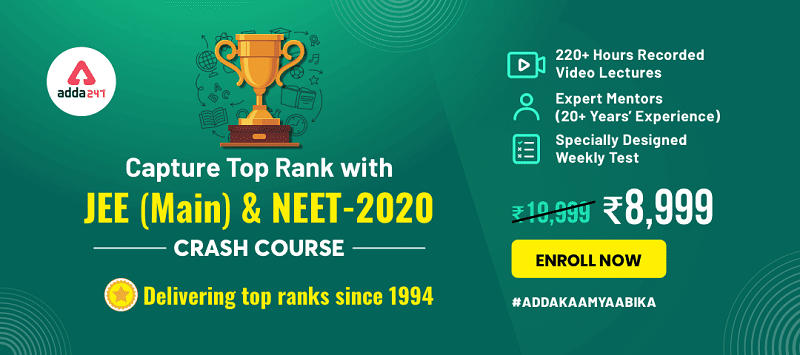 CBSE 12th Result 2020 Out: CBSE Class 12th Result @cbseresults.nic.in, Check Improvement Result_40.1