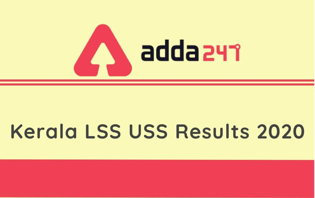 USS Result 2020 Out: Check Kerala LSS and USS Scholarship Result_30.1