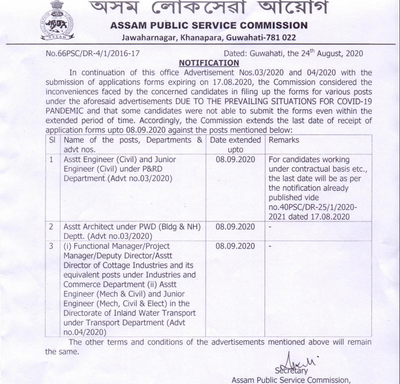 APSC Recruitment Notification 2020: Last Date Extended For 577 AE, JE & Architect_40.1