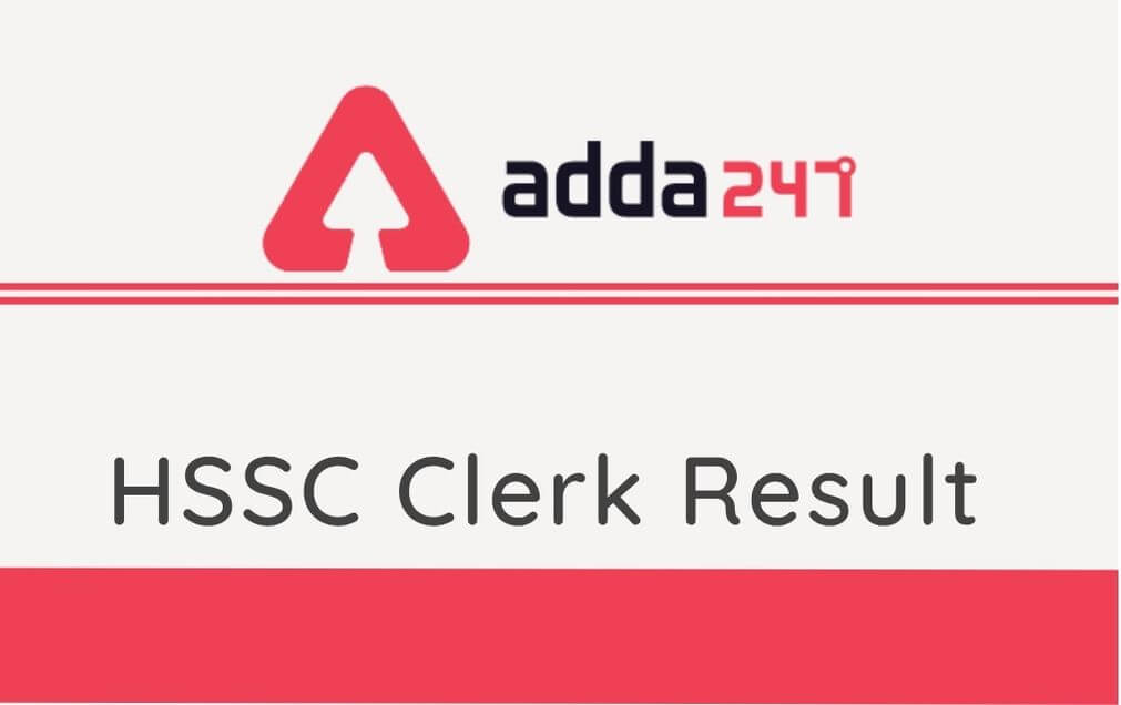 HSSC Clerk Final Result 2020 Out @hssc.gov.in: Check Merit List Sarkari Result_50.1