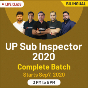UPSSSC Stenographer Result 2020 Out: Check Typing Test Result, 705 Candidates Qualified_40.1