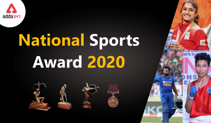 National Sports Award 2020: Know about the List of Awardees_30.1