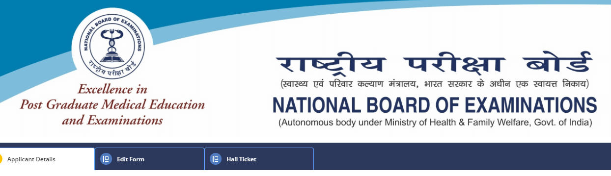 National Board of Examination Admit Card 2020: Download NBE Admit Card_100.1