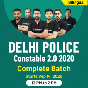 Delhi Police Online Form 2021: 5846 Constable Vacancy In Delhi Police_100.1