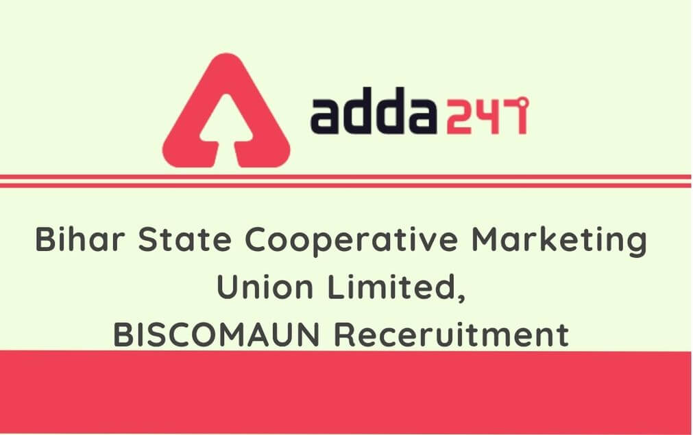 BISCOMAUN Recruitment 2020: Apply Online for 275 Salesman cum MTS, Asst Godown Manager & Other Posts_40.1