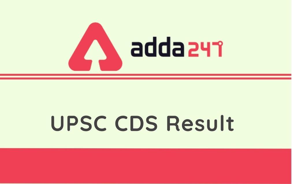 UPSC CDS 2 Result 2020 Out: Check Final Result Here, 196 Candidates Qualified_30.1