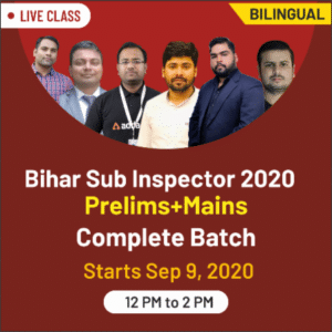 Bihar Police Forester Admit Card 2020 Out: Direct Link To Download Hall Ticket_40.1