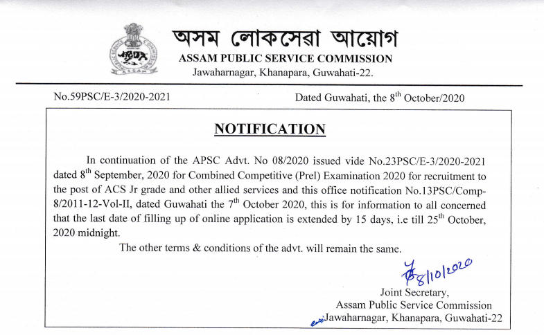 APSC CCE Recruitment 2020: Last Date Extended for 331 Vacancies For @apsc.nic.in_40.1