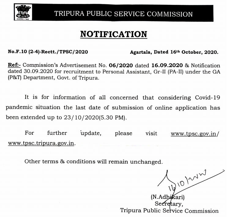 TPSC Recruitment 2020: Last Date extended For 100 Vacancies of PA in Group C_40.1