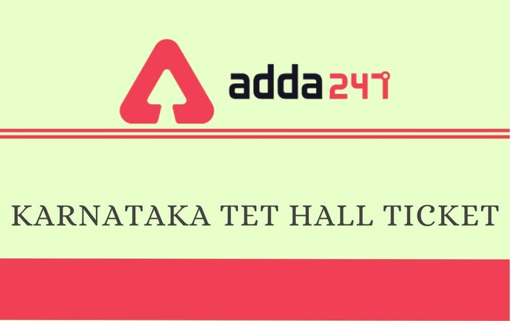 Karnataka TET Admit Card 2020 Out: Download KARTET Hall Ticket Link Here_30.1