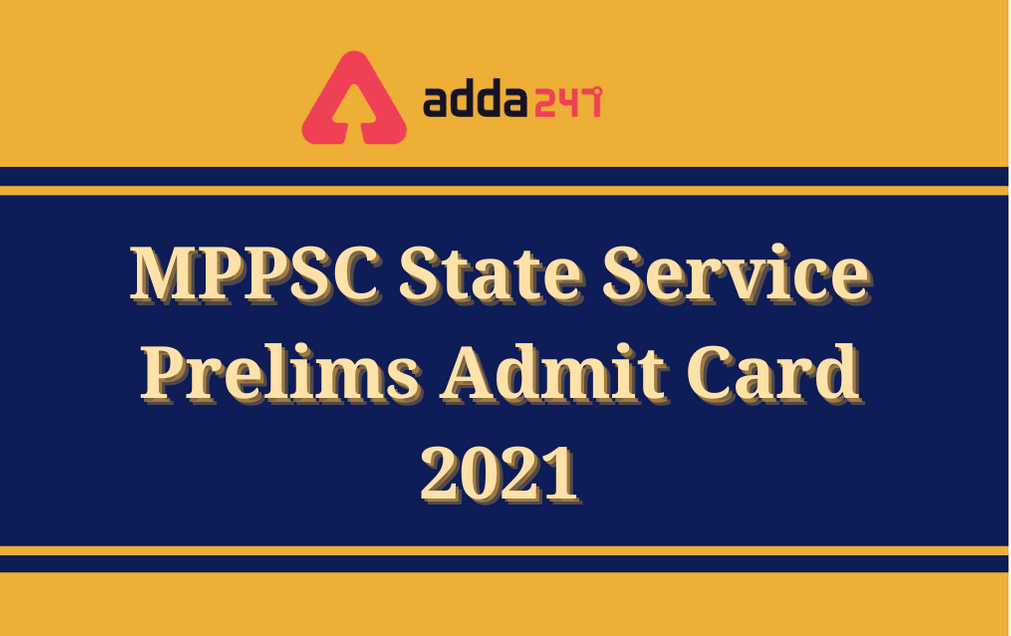 MPSC State Services Prelims Admit Card 2021 Out: Check Revised Exam Date_30.1