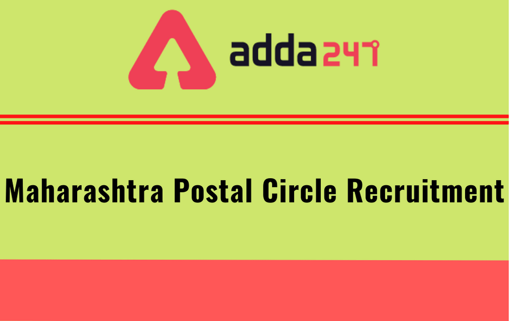Maharashtra Postal Circle Recruitment 2020: Apply Online For 1371 Postman, & Other Posts_30.1