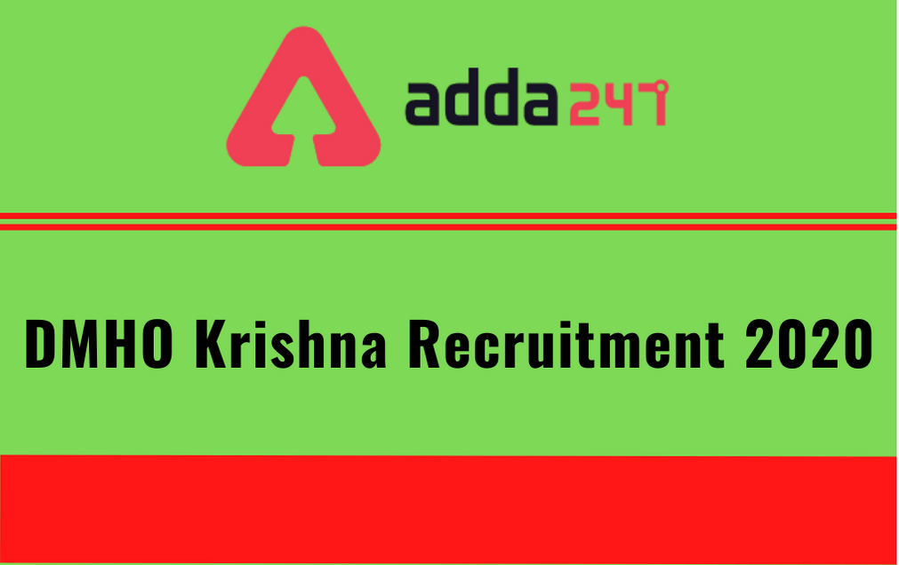 DMHO Krishna Recruitment 2020: Apply For 170 Staff Nurse Vacancies_30.1
