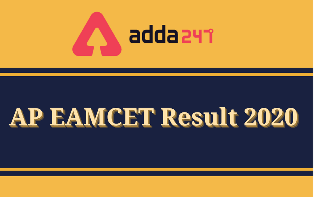 AP EAMCET Result 2020: Check AP EAMCET Result Date_30.1