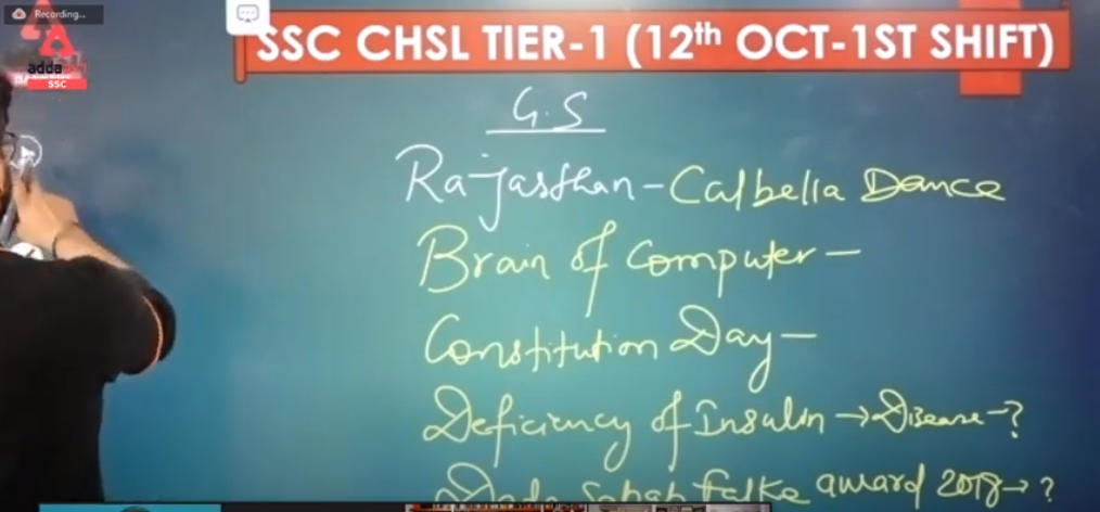 SSC CHSL Exam Analysis 2020: Check 12th October, 1st Shift Topic Wise Review, Complete Analysis, Difficulty Level_50.1