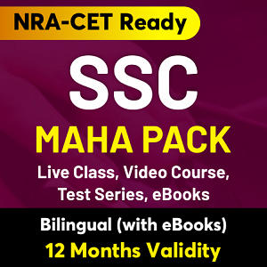 SSC CHSL Exam Analysis 2020: Check 12th October, 1st Shift Topic Wise Review, Complete Analysis, Difficulty Level_40.1