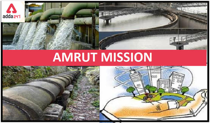 AMRUT Mission: Full Form, Purpose, Components and Key Facts_30.1
