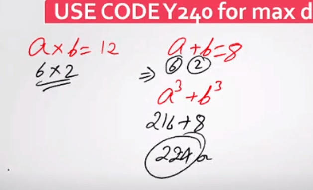 SSC CHSL Shift 1 Analysis 16th Oct 2020: Check Detailed Analysis, Topic-wise Analysis, Good Attempts_60.1
