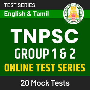 TNPSC Group 1 Syllabus 2021: Download Exam Pattern & Syllabus PDF_40.1