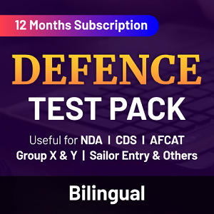 Indian Navy AA & SSR Admit Card 2020: Download Physical Fitness Test Hall Ticket_40.1