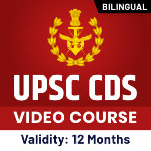 UPSC CDS 2 Officer Training Academy Final Result 2020 Out: Download OTA Result 2019 PDF_40.1