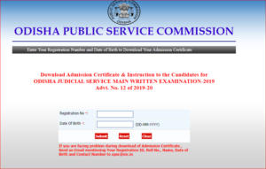 OPSC Civil Judge Admit Card 2020 Out: Download Odisha Judicial Service Mains Admit Card 2020_40.1