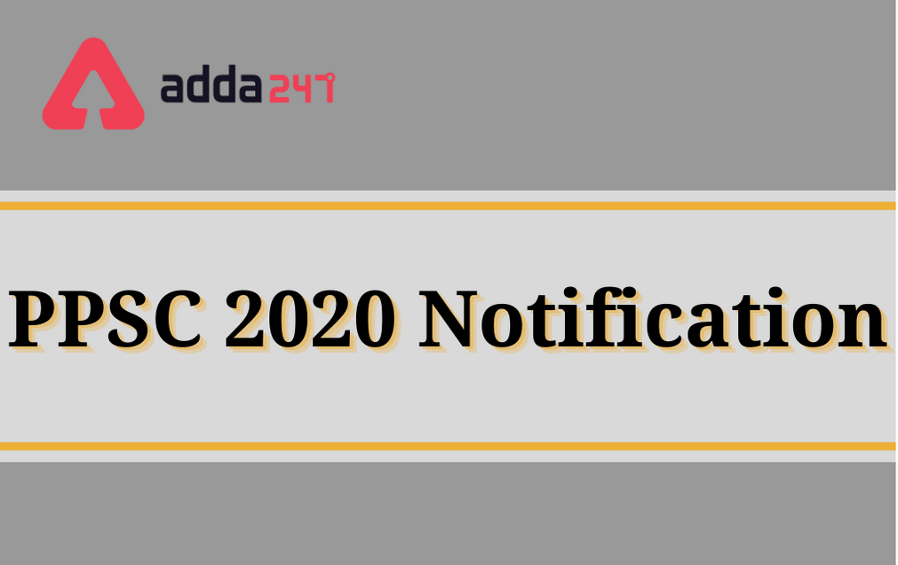 PPSC Recruitment 2020: Punjab PSC Notification Out For Head Masters, Principal, & BPEO_30.1