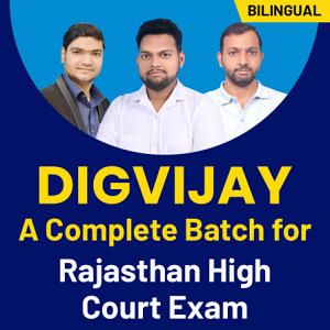 Rajasthan High Court Recruitment 2020: Apply Online For 1760 Vacancies_50.1
