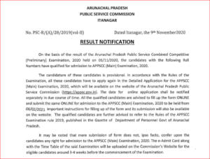 APPSC CCE Prelims Result 2020 Out: Download Result PDF_40.1