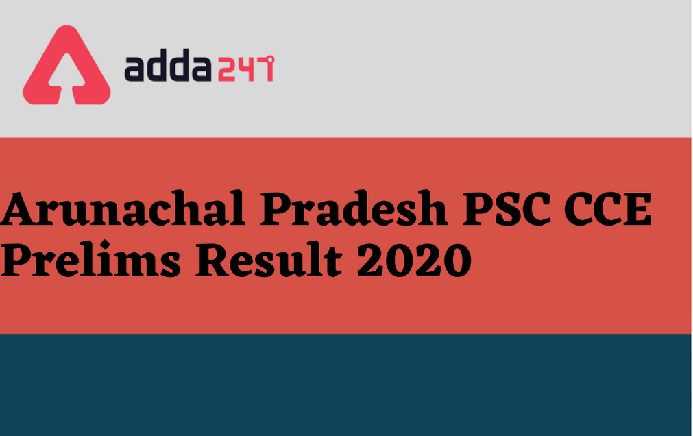 APPSC CCE Prelims Result 2020 Out: Download Result PDF_30.1