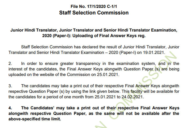 SSC JHT Tier 1 Final Answer Key 2021 Out: Check Paper 1 Final Answer Key_40.1