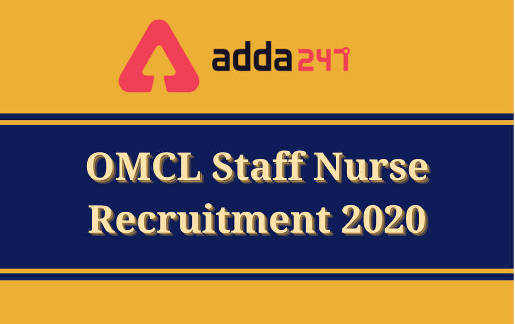OMCL Staff Nurse Recruitment 2020-21: Apply Online For 500 Vacancies In United Kingdom_30.1
