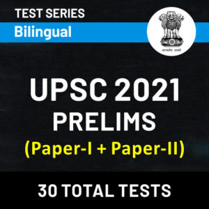 IAS Prelims Mock-Test 2020 – Set 72, 14 December_60.1