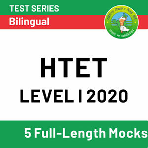 HTET 2020 Notification Released: Last Date Extended For Haryana TET 2020, Eligibility, Exam Pattern_50.1