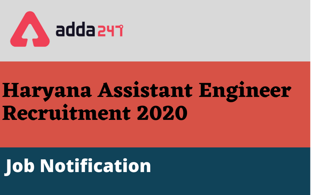 Haryana AE Recruitment 2020: Apply Online For 201 Assistant Engineer Posts_30.1