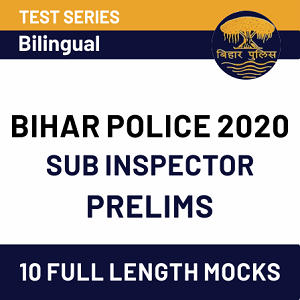 BPSC Motor Vehicle Inspector Admit Card 2020: Check MVI Exam Date_40.1