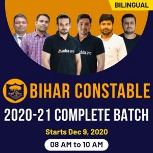 Bihar Police Constable Driver Exam Date 2020 Out: Check Revised Exam Date_50.1