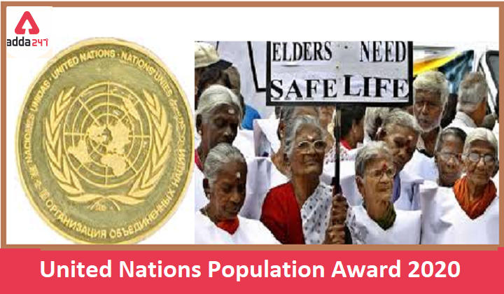 Know about United Nations Population Award 2020_30.1