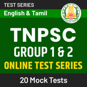 TNPSC Calendar 2021 Released: Annual Tentative Exam Planner Released_50.1