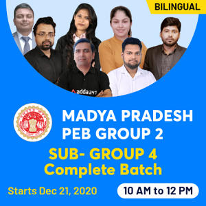 MPPEB Group 2 Recruitment 2020: Last Date Extended For Sub Group 4 Posts_50.1