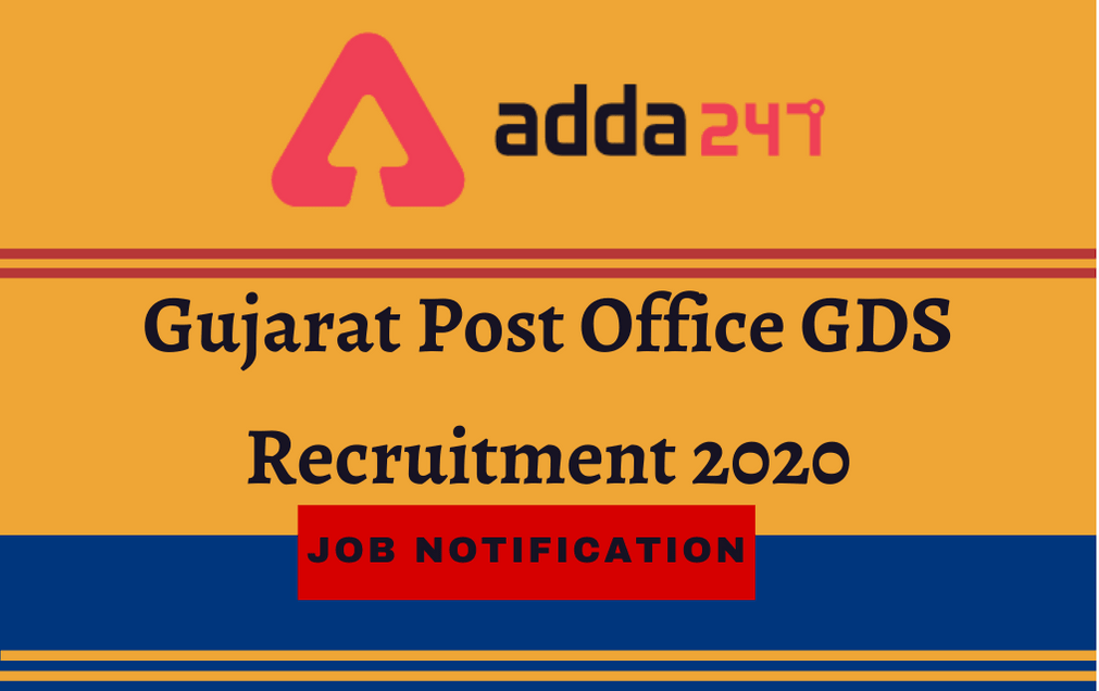 Gujarat Post Office GDS Recruitment 2021: Apply Online For 1856 GDS Vacancies_30.1