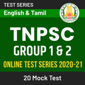 TNPSC Group 1 Syllabus 2021: Download Exam Pattern & Syllabus PDF_50.1